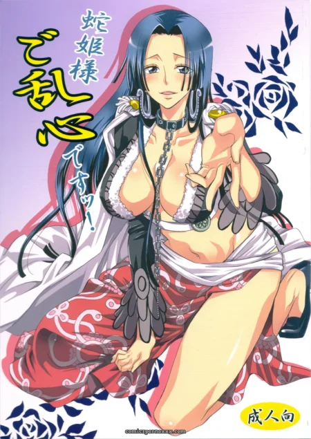 Femme aux longs cheveux noirs en kimono rouge blanc dévoilant ses seins, collier de chaînes, main sur sa cuisse avec regard sensuel.