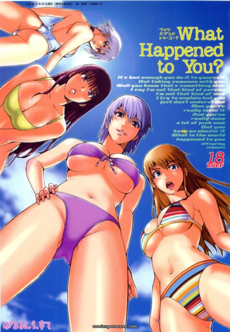 Quatre femmes en bikinis violets, verts et rayés, seins nus et culs dénudés, What Happened To You? de K. Manmaru