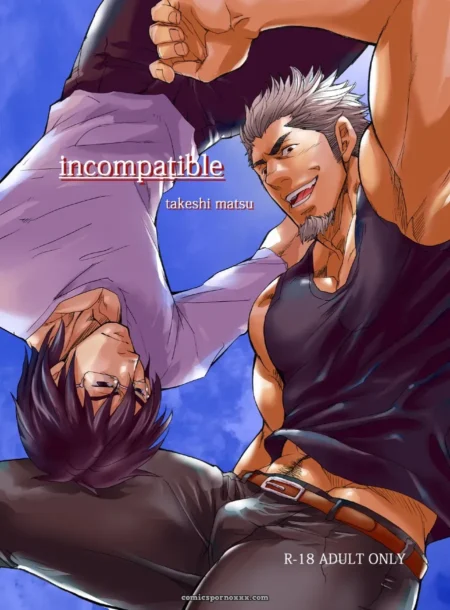 Homme musclé gris en débardeur noir soulève un homme en chemise violette, érection visible sous le pantalon, R-18