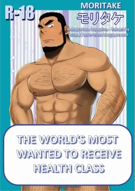 Moritake, torse nu musclé, poitrine poilue et abdos saillants, exige un cours torride de sexe explicite.