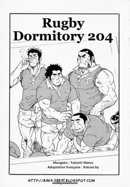 Quatre rugbymen musclés en tenue de sport se caressent les bites dans le dortoir 204.