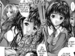 Mezame no Hime