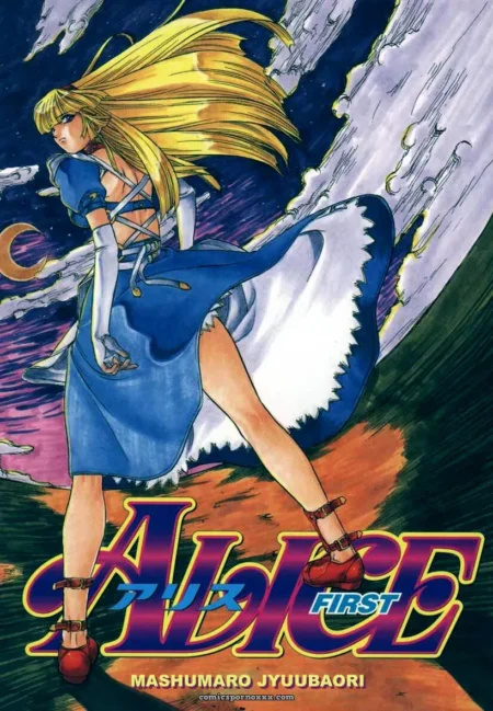 Alice First (Juubaori Mashumaro)